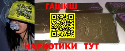 ALPHA PVP Балаково
