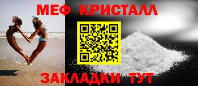 эйфоретик Берёзовский