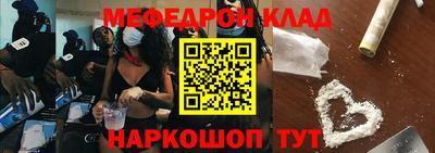 эйфоретик Берёзовский