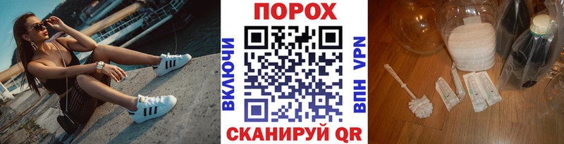 наркотики  KRAKEN tor  Первитин Methamphetamine  Нововоронеж 